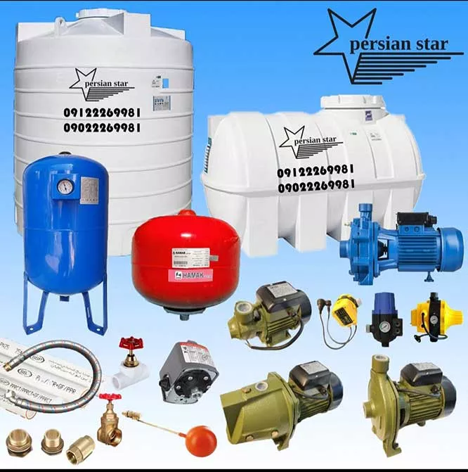 نصب و فروش انواع پمپ آب و مخزن آب