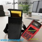 تولید کیف کارتخوان با چاپ لوگو در تهران | کیف پوز پررونق